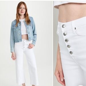 7 For All Mankind Ultra Wide Leg Jeans